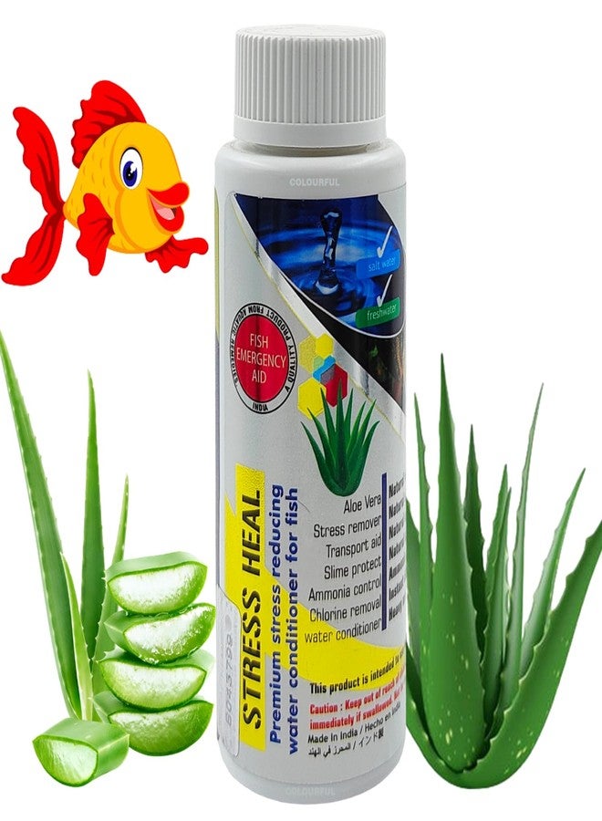 colourful Stress HEAL Aquarium Water Conditioner | Rapidly Reduces Stress and Mortality | Suitable for Fresh and Salt Water (Stress HEAL, 200ml), Pack of 4 - Image 1